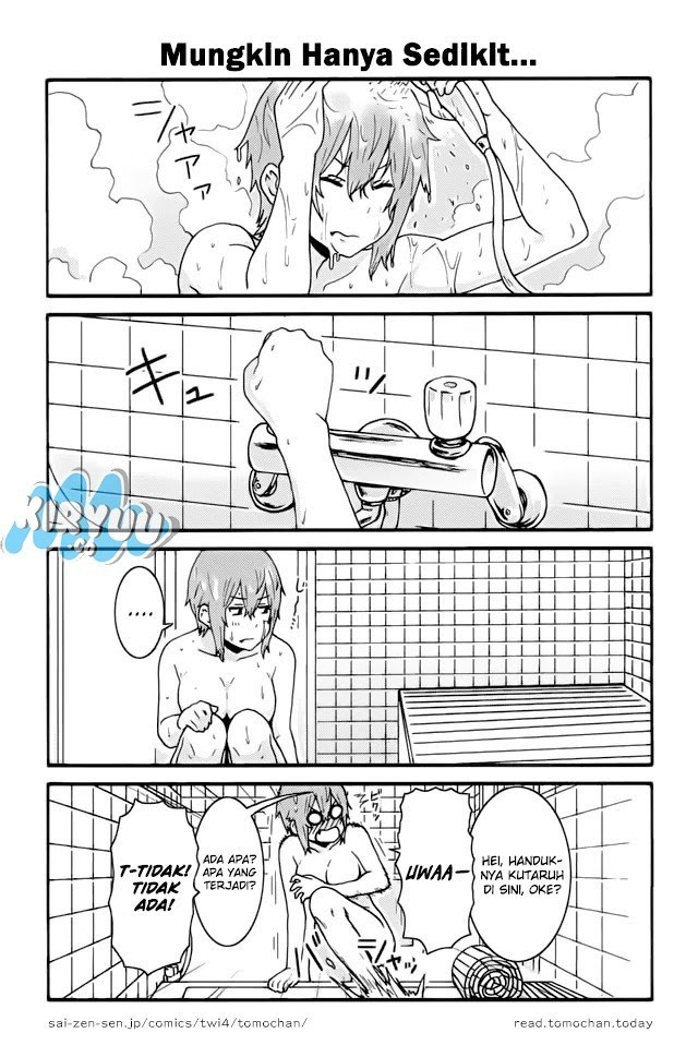 Tomo-chan wa Onnanoko! Chapter 271-280 Gambar 7
